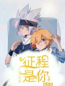 草莓香蕉樱桃黄瓜丝瓜榴莲视频