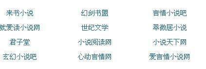 不盖被子打扑克在线观看